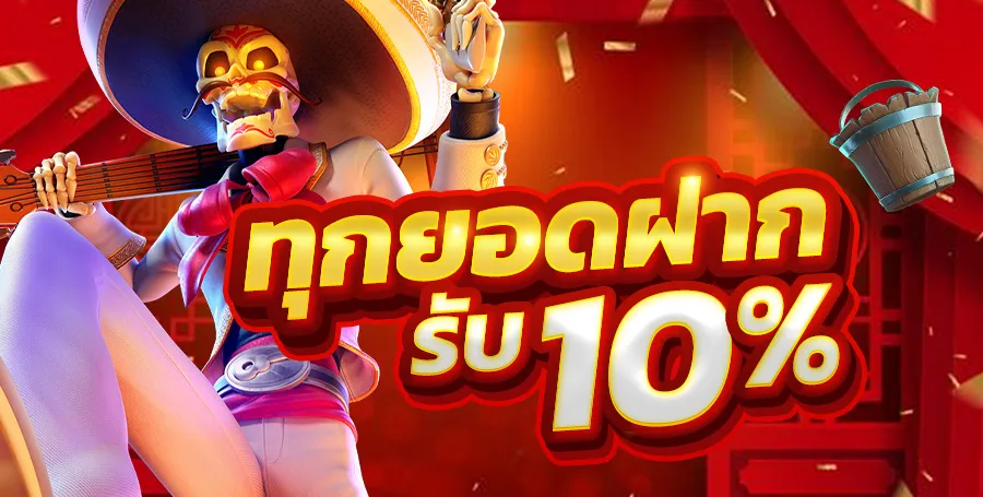 gxy888 slot ทางเข้า