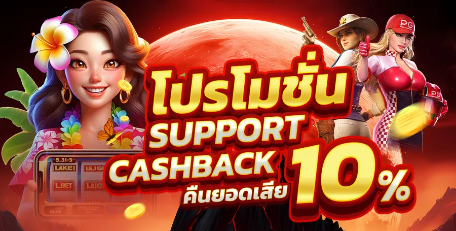 gxy888 slot สมัครสมาชิก