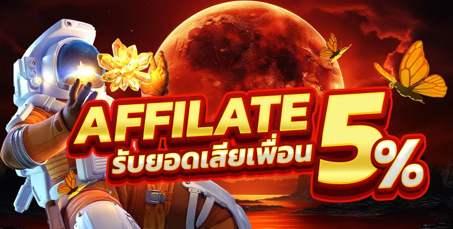 gxy888 slot คินยอดเสีย